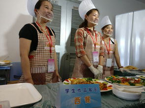 上海首屆家政專業學生畢業 近200名保姆獲大專文憑，家政行業迎來新篇章